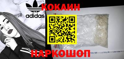 гашик Краснознаменск