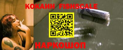 гашик Краснознаменск