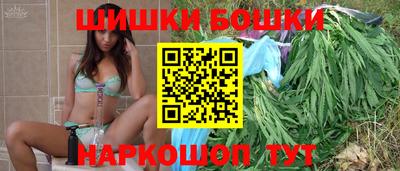 гашик Краснознаменск