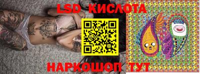 мдпв Краснокаменск