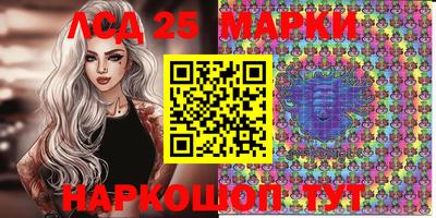 spice Краснодар