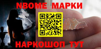 spice Краснодар