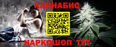 гашик Краснознаменск