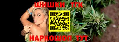 spice Краснодар