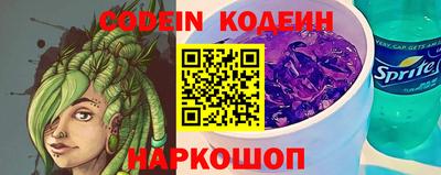 гашик Краснознаменск