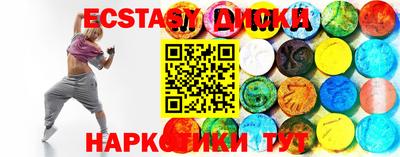 мдпв Краснокаменск
