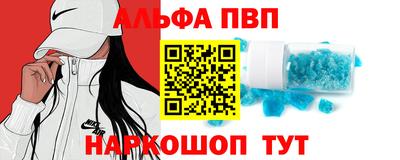 гашик Краснознаменск