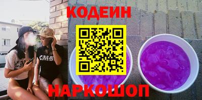spice Краснодар
