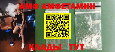 мдпв Краснокаменск
