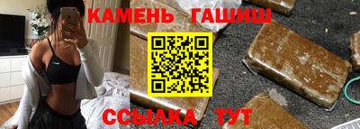 мдпв Краснокаменск