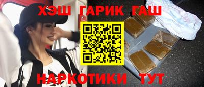 spice Краснодар