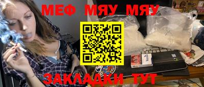 spice Краснодар