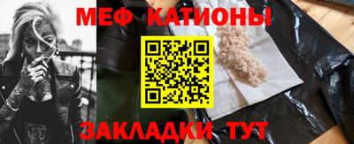 гашик Краснознаменск