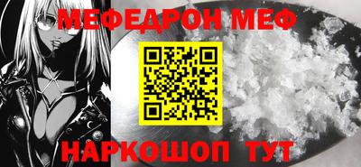 гашик Краснознаменск