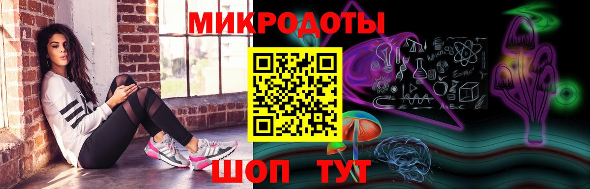 Псилоцибиновые грибы GOLDEN TEACHER Дербент