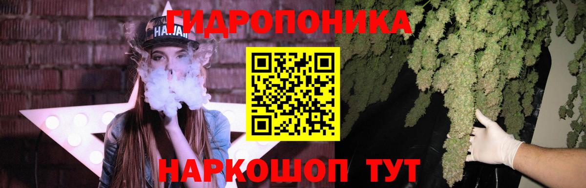 Бошки Шишки OG Kush Дербент